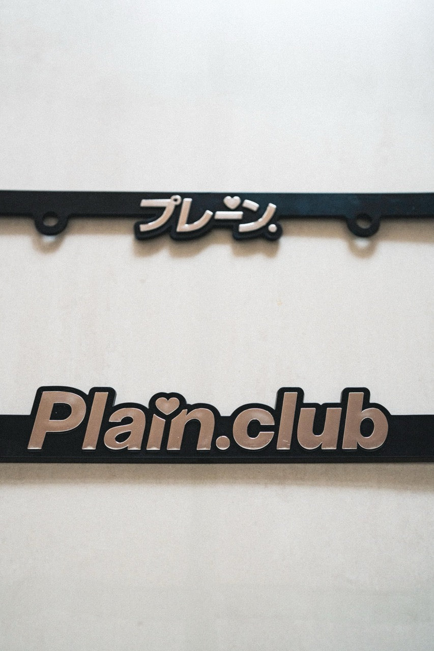Plain.club Chrome Raised Plate Frame