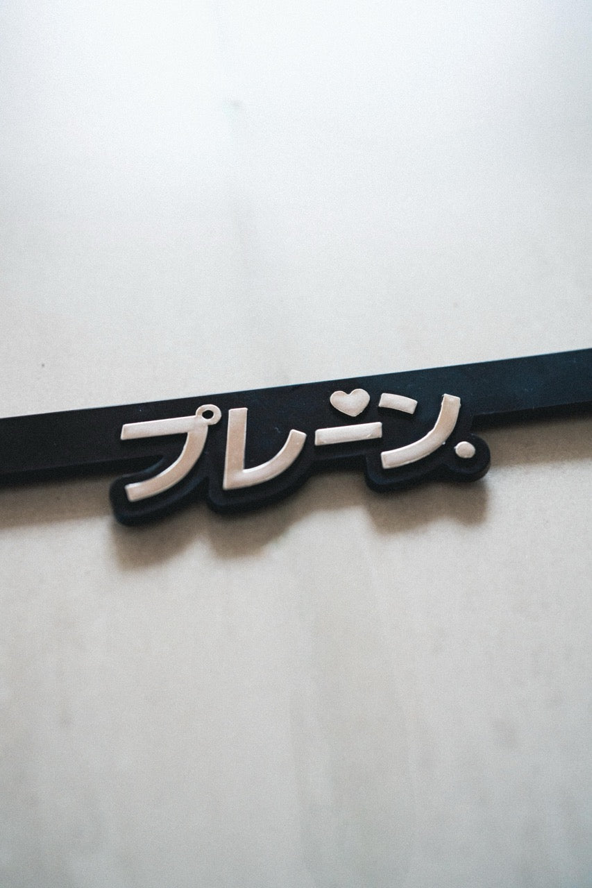 Plain.club Chrome Raised Plate Frame