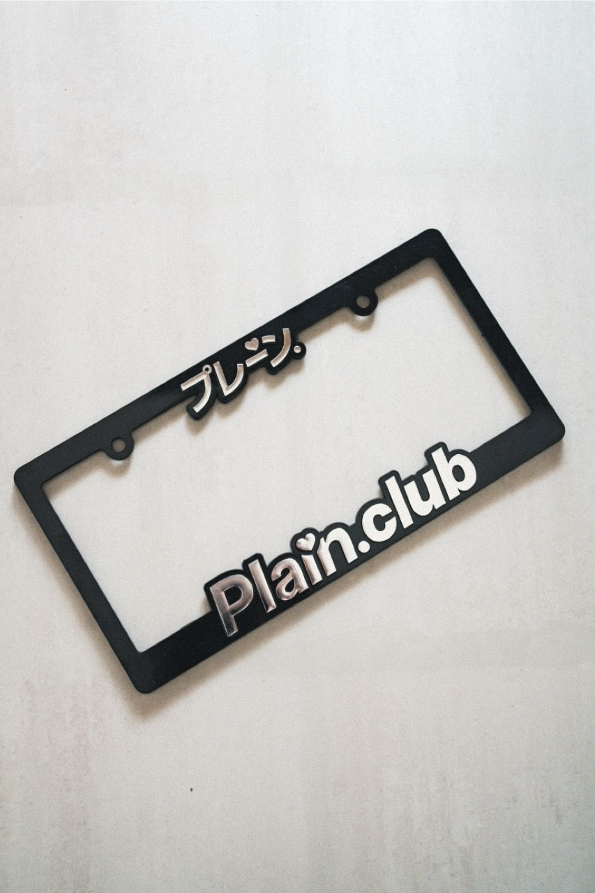 Plain.club Chrome Raised Plate Frame